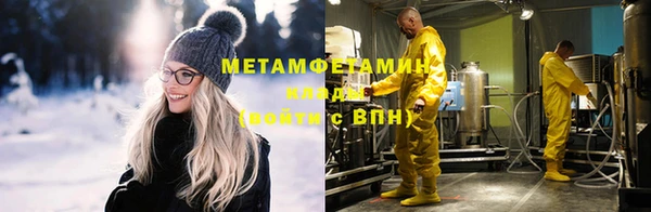 ешки Бугульма