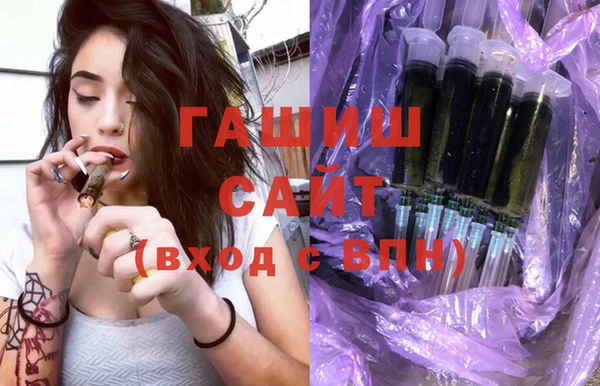 меф Верхний Тагил