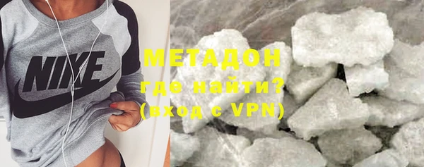 ешки Верея
