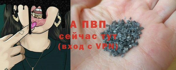 меф Верхний Тагил