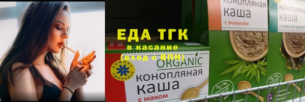 ешки Верея