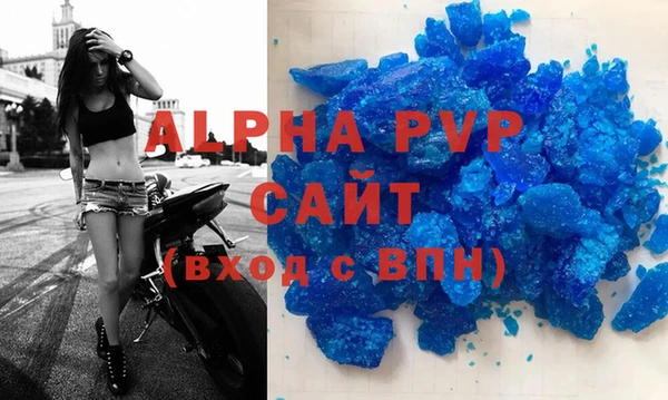 ешки Верея