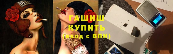 ешки Верея