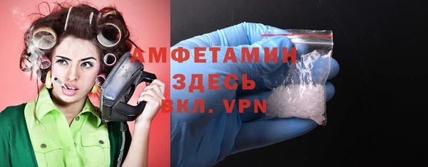бошки Верхнеуральск