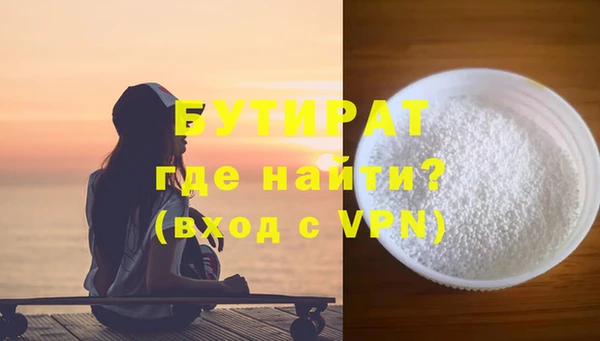 ешки Верея