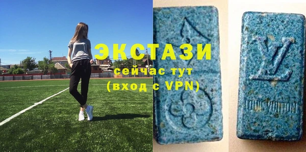 бошки Верхнеуральск