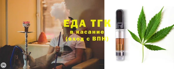 ешки Верея