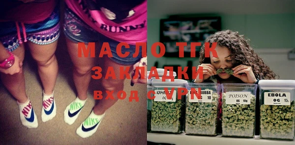 марки nbome Бронницы