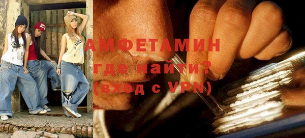 ешки Верея