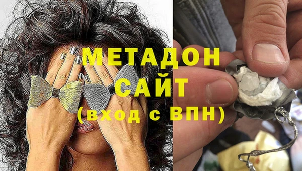 бошки Верхнеуральск