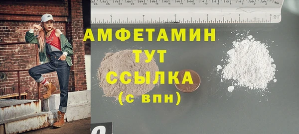 ешки Верея