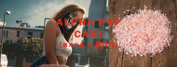 ешки Верея