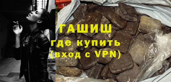 бошки Верхнеуральск