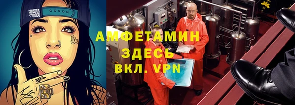 ешки Верея