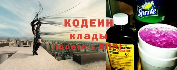 ешки Верея
