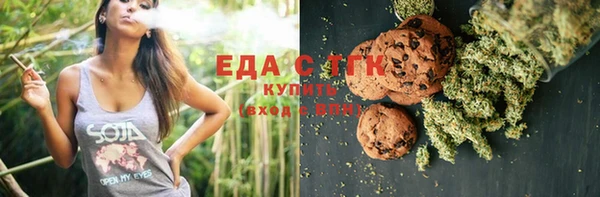 ешки Верея
