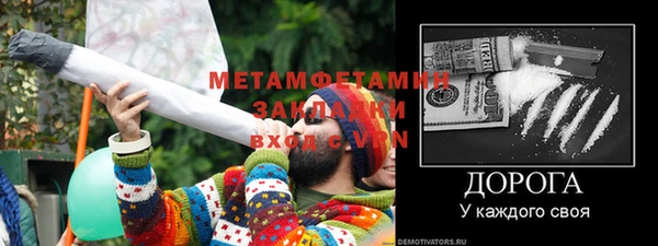 ешки Верея
