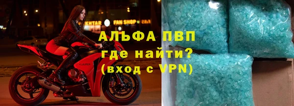 бошки Верхнеуральск