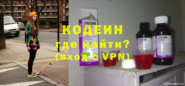 ешки Верея