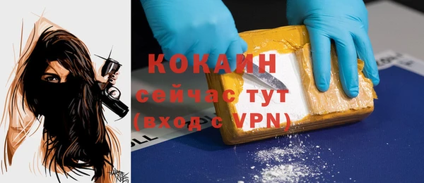 ешки Верея